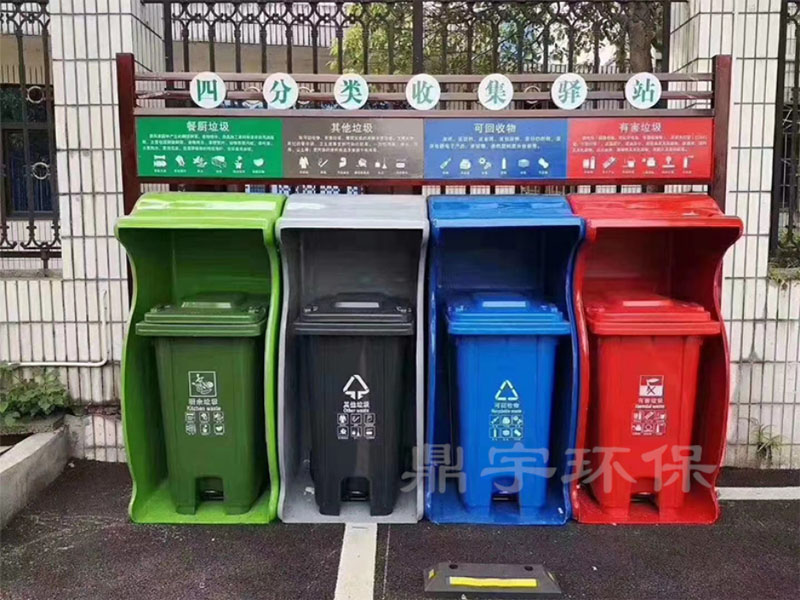 青島垃圾桶 青島垃圾桶