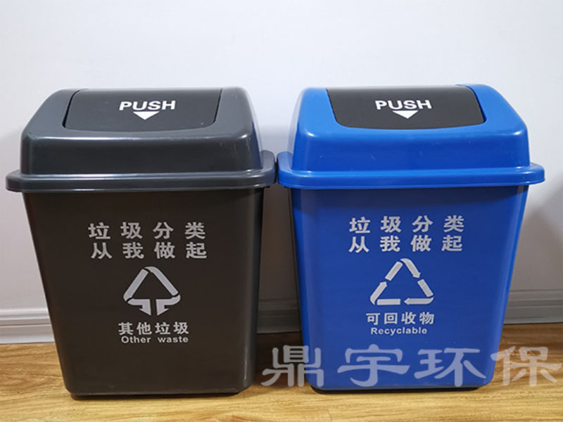 ����Ͱ,������(l��i)����Ͱ33L