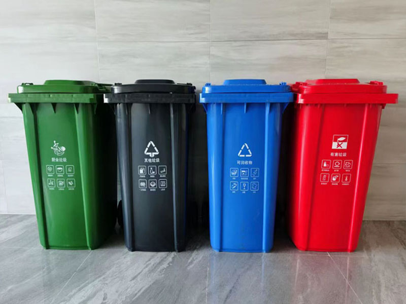 ����Ͱ,��������Ͱ240L